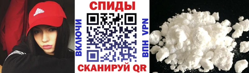 АМФ VHQ  хочу наркоту  Яблоновский 