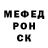 МЕТАДОН белоснежный Kocham Finlandie