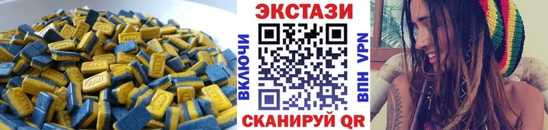 нарко площадка состав  блэк спрут зеркало  Яблоновский  Экстази louis Vuitton 