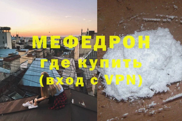 не бодяженный Абинск