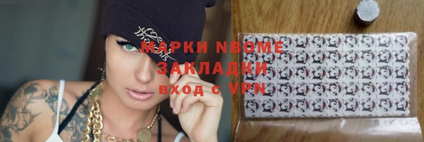 не бодяженный Абинск