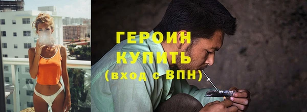 винт Абаза