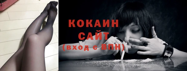 не бодяженный Абинск