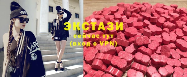 винт Абаза