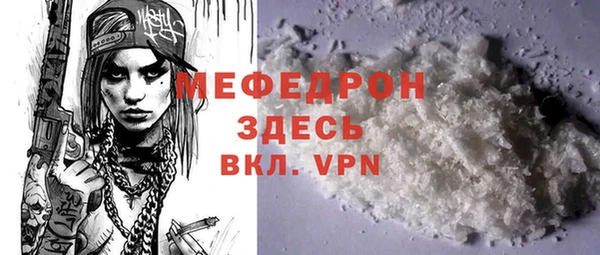 винт Абаза