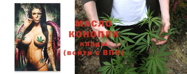 не бодяженный Абинск