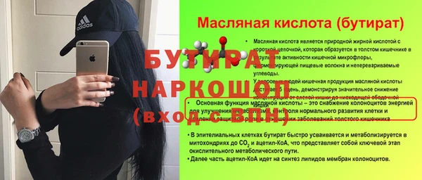 винт Абаза