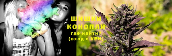 альфа пвп VHQ Абдулино