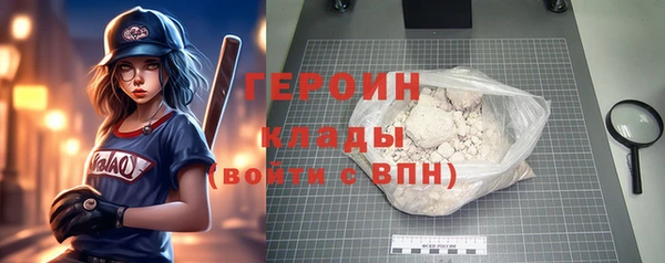 винт Абаза