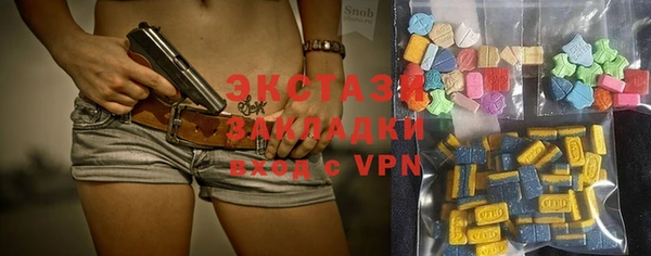 винт Абаза