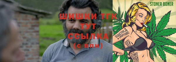 не бодяженный Абинск