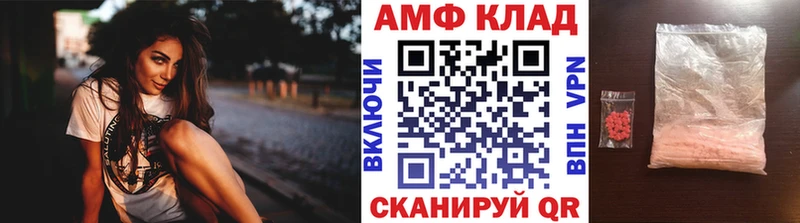 Первитин витя Яблоновский