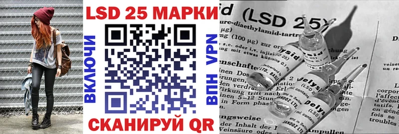 Марки N-bome 1,8мг  дарк нет телеграм  Яблоновский 